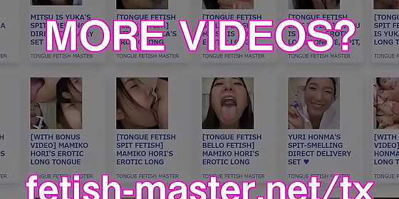 japanese asian tongue spit face nose licking sucking kissing handjob fetish more at fetish master net