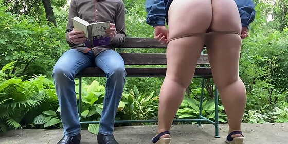 amazing white ass in pantyhose pissing outside next to me