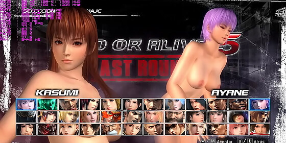 dlc d or alive 5