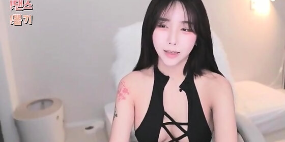 amateur webcam asian girl