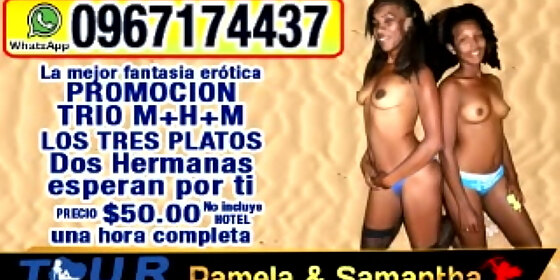 chonguero quito tour pamela and samantha prepaid and threesomes in ecuador