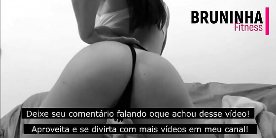 now showing on the couch sexy brazilian big butt