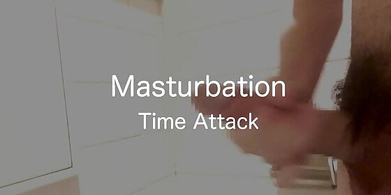 masturbation time of a man with a big cock how many minutes will it take