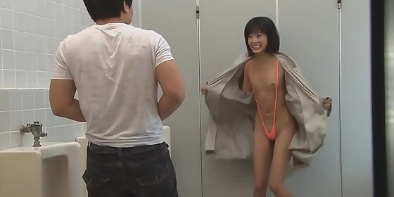 the pervert japanese girl